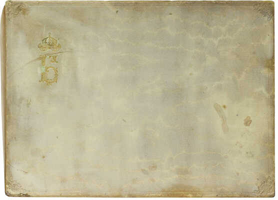 [Стефанов А]. Именной альбом подпоручика Цанко Сергева с фотографиями 55-го фракийского выпуска 1933-1936... [1936].